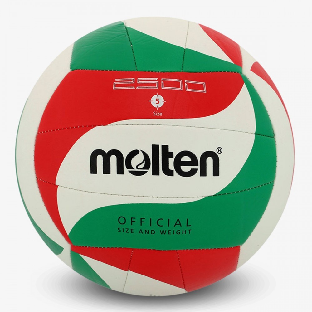Piłka Siatkowa Molten V5M2500 r. 5