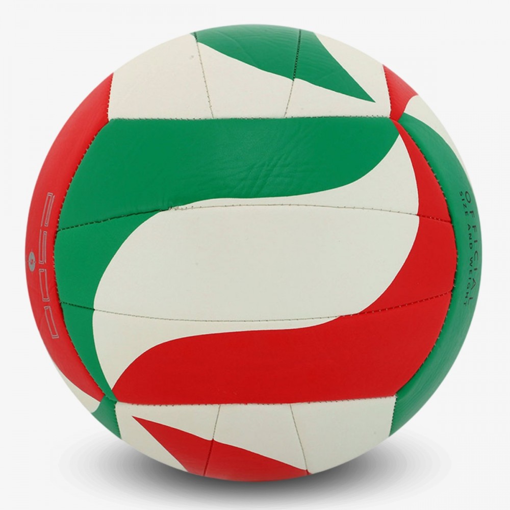 Piłka Siatkowa Molten V5M2500 r. 5