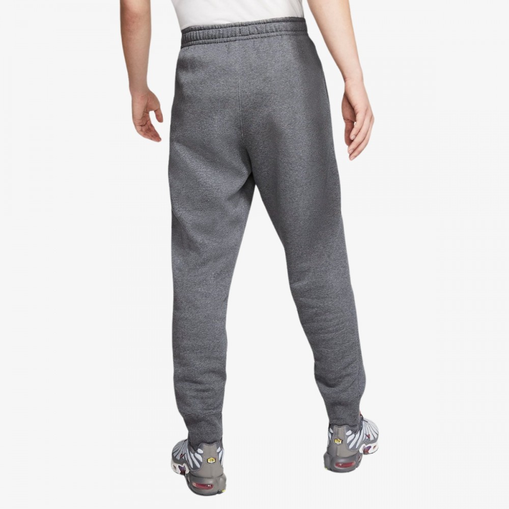 Spodnie Dresowe Nike Junior Dresy Szare