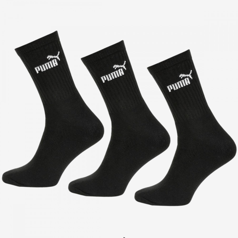 skarpety-adidas-3-stripes-pary-czarne.jpg