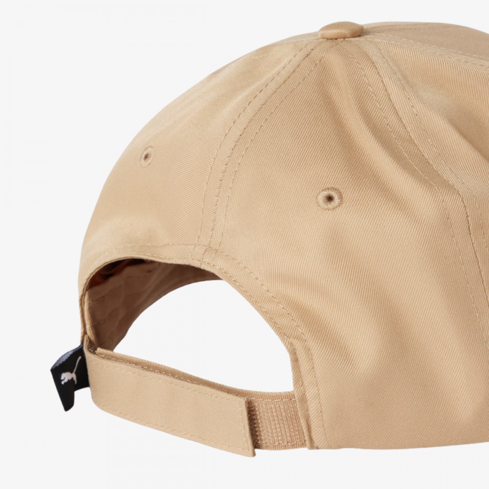 Czapka z daszkiem Puma Metal Cap
