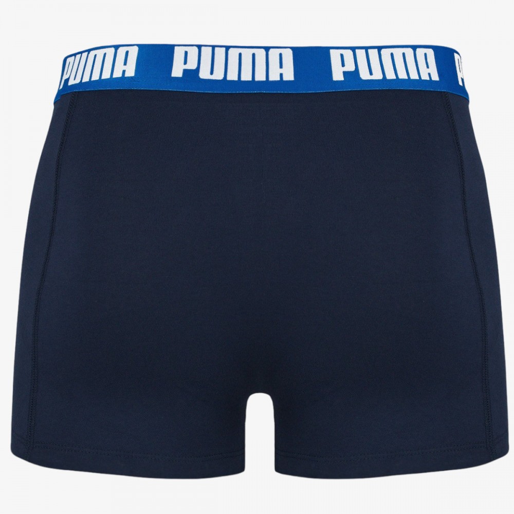 Bokserki Puma 2 pak
